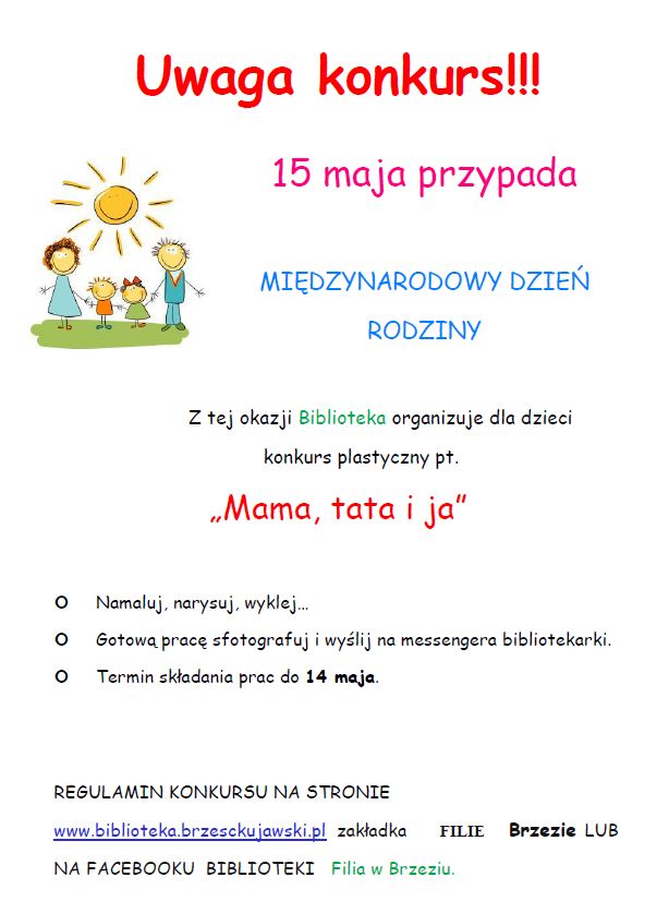 Mama, tata i ja plakat.jpg