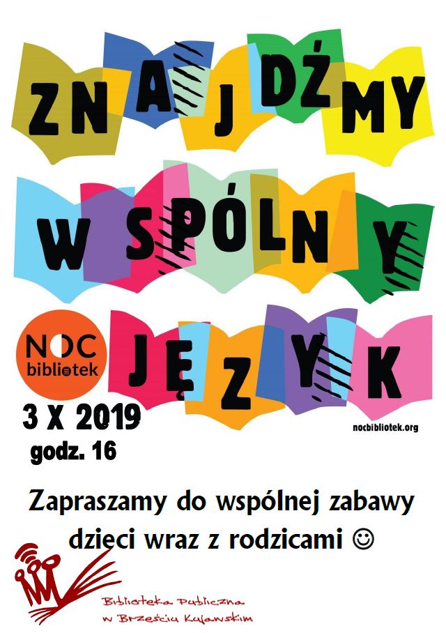 Noc w bibliotece 2019.jpg